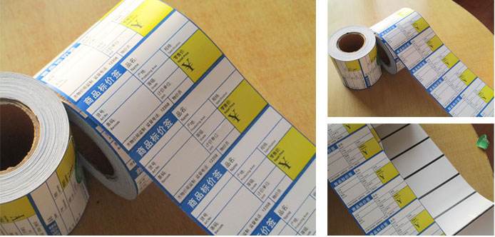 timg (4).jpg 銅版紙印刷標(biāo)簽