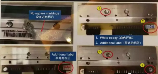 斑馬打印頭如何辨別真假呢？