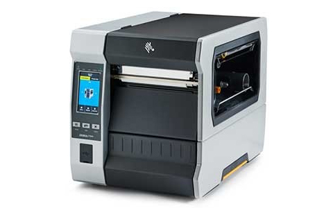 百家推廣機構(gòu)代工生產(chǎn)