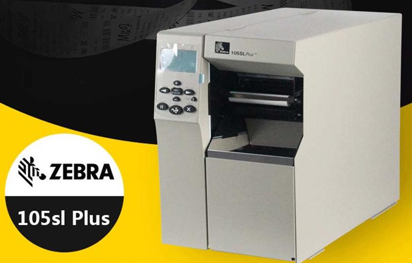 標(biāo)簽打印機(jī)打印錯(cuò)位怎么處理呢？