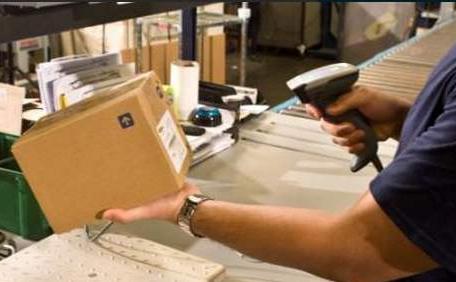 圖片2.jpg 條碼技術(shù)在商業(yè)流通領(lǐng)域的應(yīng)用-立象條碼