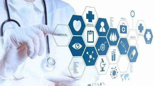 圖片4.jpg 國際物品編碼組織的GS1標(biāo)準(zhǔn)為醫(yī)療領(lǐng)域“增光添彩”