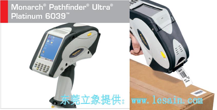 艾利Avery 6039手持式條碼打印機(jī)